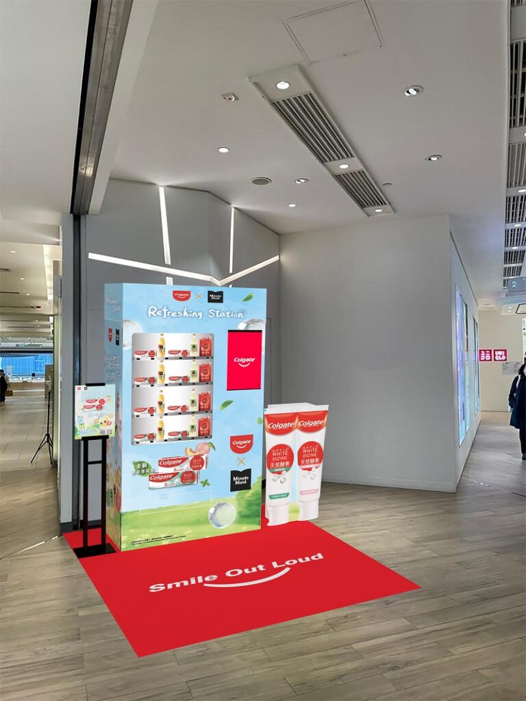 高露潔x Minute Maid 聯乘推出牙膏自動販賣機
