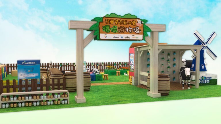 【奶粉罐回收】回收機幫你慳錢，全港呢五個商場都有得回收奶粉罐