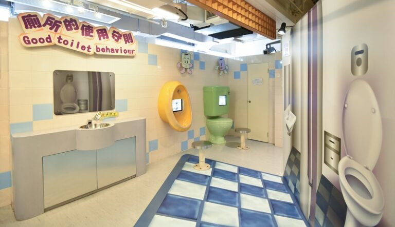 碧瑤中標800個AI廁所合約