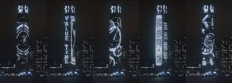 ICC聲光耀維港全新燈光動畫「時．機」登場