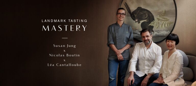 「LANDMARK Tasting Mastery」獨一無二的美食探索之旅