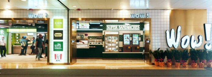 大家樂集團金鐘海富中心飲食熱點「WOW!」隆重開幕 大家樂集團金鐘海富中心飲食熱點「WOW!」隆重開幕