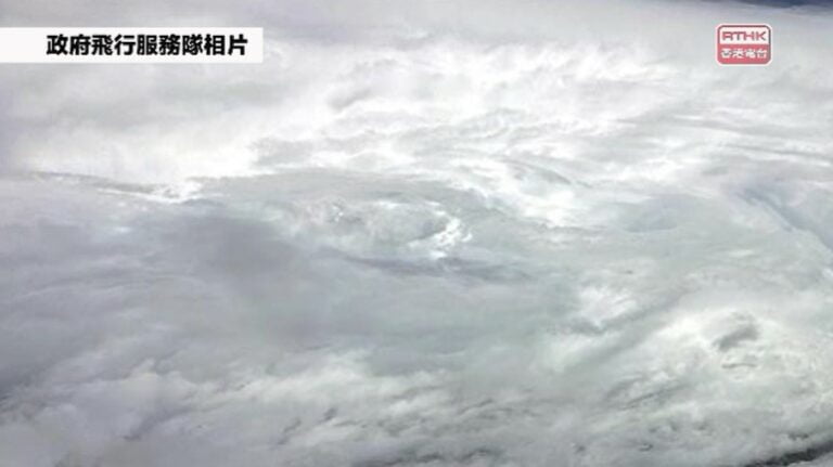 颱風時家居注意事項