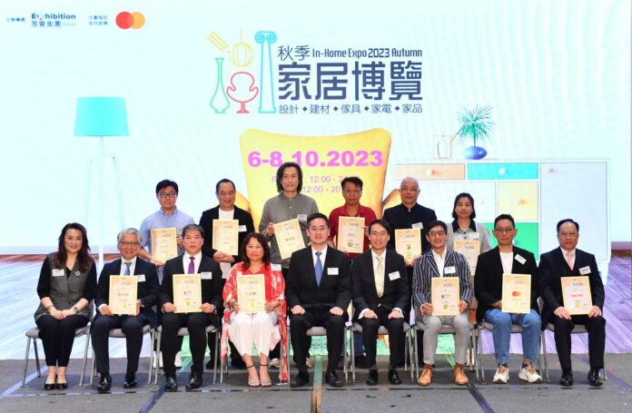 「秋季家居博覽2023」獲一眾嘉賓、展商及各單位的大力支持。