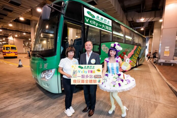 Photo1 永東集團董事連忠輝表示:「集團特意邀請卓越的V city及V Walk戰略性聯手,於國慶黃金週期間推多重旅客專享禮遇,每人可獲發逾1萬元商場及商戶現金券組合,有信心活動反應熱烈,刺激兩地循環消費,與商場達成雙贏局面。」