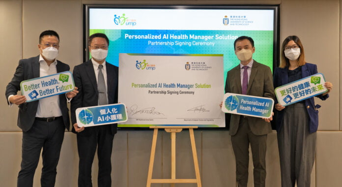 20220908153749_22644