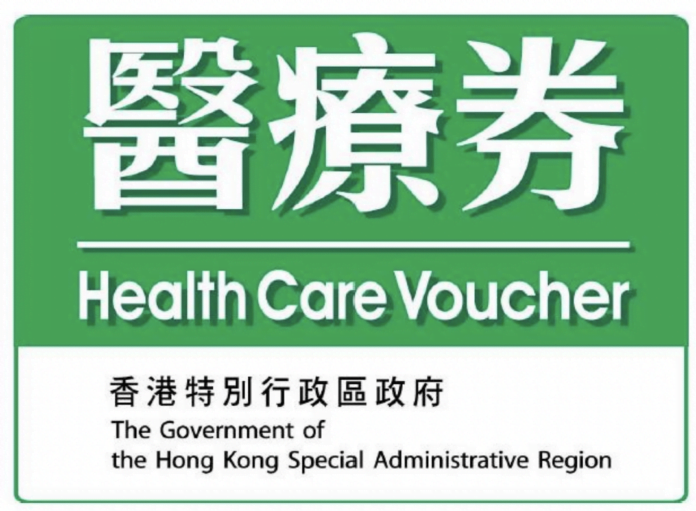 Screenshot 2024-02-26 at 6.20.18 PM