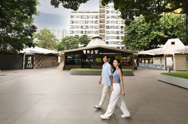 香港到處遊｜冬菇亭「菇GO EAT」 美食慢遊消費滿100元最高可獲得1,000元禮券