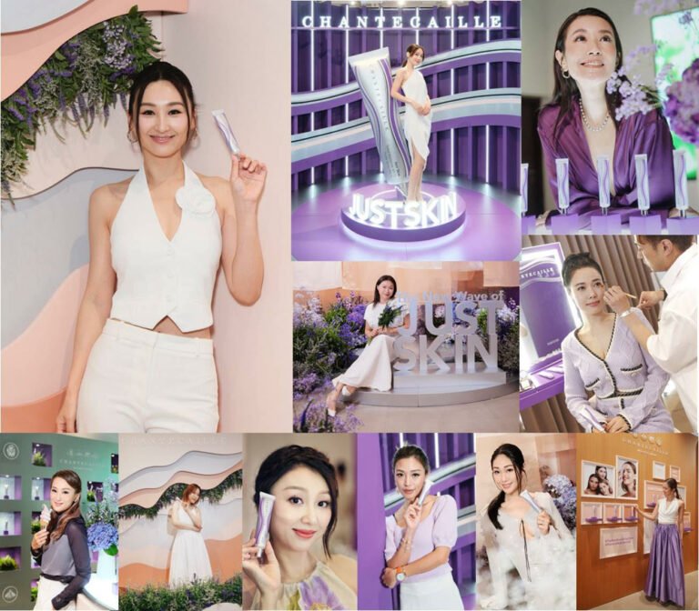 Chantecaille Just Skin 第二代自然肌膚輕底霜 高海寧、吳海昕、鄧卓殷、張新悅等200位名人嘉賓率先體驗