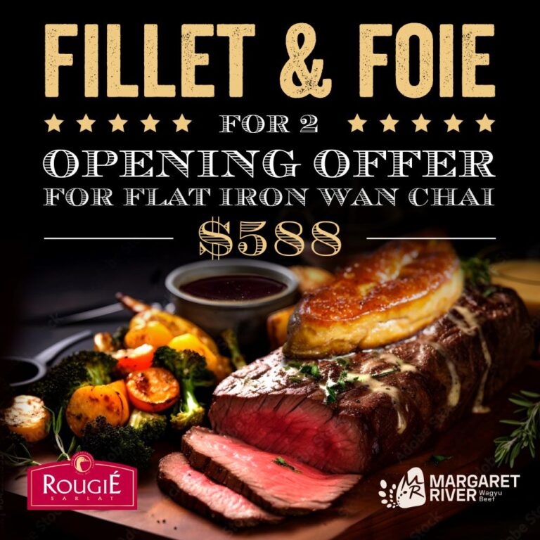 美食愛好者絕對不能錯過新店限定的美食，享受精緻的牛扒配鵝肝（港幣$588兩位用）