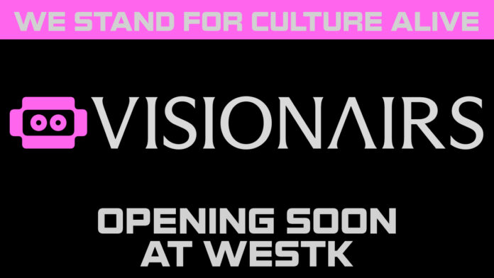 藝境空間Visionairs