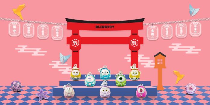 本地盲盒配飾品牌BLINGTOY推出全新Pixar達摩香薰吊墜系列 -- 八大溫暖祝福∶新一年讓大家抽出好運!