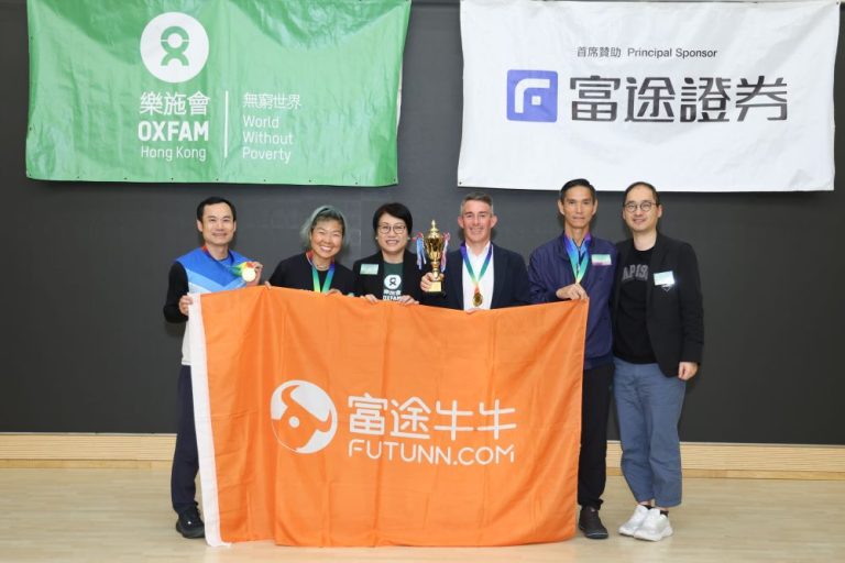 「樂施毅行者 2024」頒獎典禮圓滿舉行 Ryan Roger Whelan、Jeffrey Ian Campbell、Alexandre Francis Bernand Ney- rinck、Lodewijk Vriens 奪樂施毅行者冠軍 同時公布「樂施毅行者 2025」舉行日期為 11 月 28 至 30 日