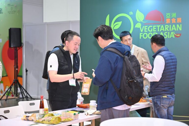 亞洲素食展2025：解鎖素食市場新機遇！ 全球創新產品 x 業界交流平台