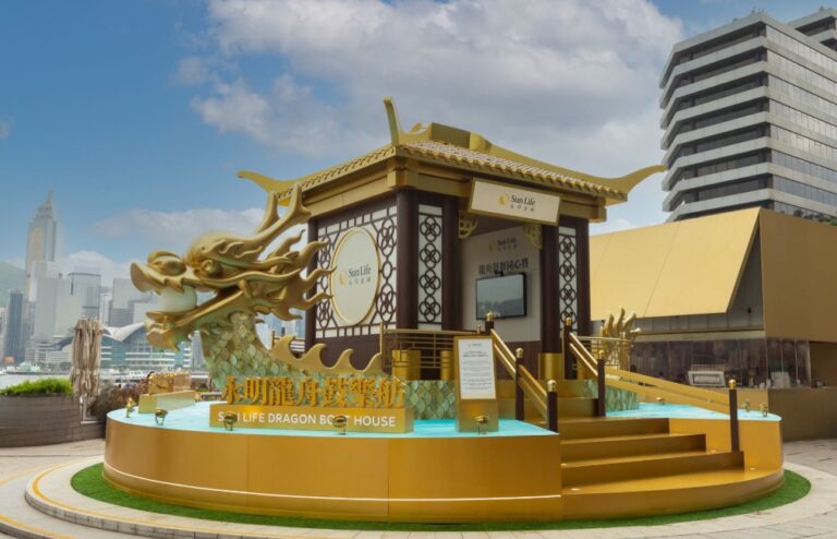 Sun Life永明慶祝夏日盛事「永明香港國際龍舟邀請賽」推線上線下精彩端午龍舟活動 透過創新形式傳承傳統習俗 推廣健康生活