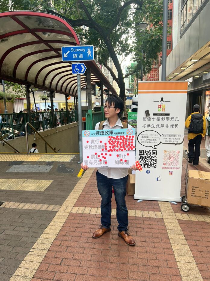 「煙語知聲」發言人楊浩泉於深水埗及旺角街頭派發煙盒，並收集市民及煙民意見，絕大部份受訪者認為，設立吸煙區及禁火車頭才是最有效的控煙政策，而不是禁加味煙或禁另類煙。