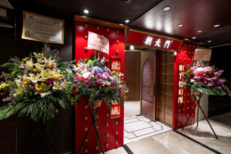 「朝天門火鍋」正式進駐香港最高餐飲地標 — 環球貿易廣場（ICC）101樓