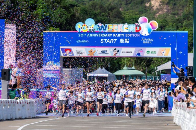 香港迪士尼樂園度假區10K Weekend 2025　參賽人數再創新高　共慶奇妙里程碑
