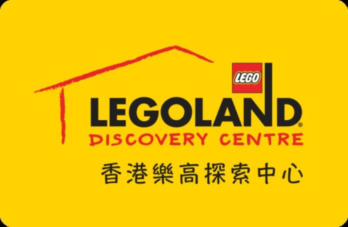 LDCHK_logo 默林娛樂集團旗下品牌香港樂高®探索中心 「聖誕樂高®繽紛小鎮」再度回歸 讓創意成為孩子最美的聖誕禮物