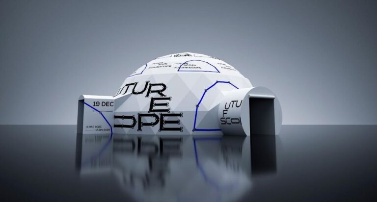 港首個大型半球體藝術空間「FutureScope」將於今年十二月隆重登場