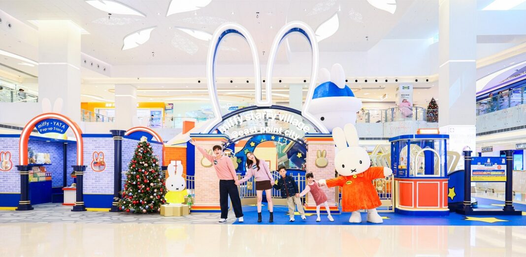 miffy 70周年亞洲巡迴香港最終章 東港城壓軸登場！8大夢幻打卡場景 超巨型「星願守護使者」東港城．miffy星河祈願之旅 miffy 期間限定店 逾百款miffy周邊