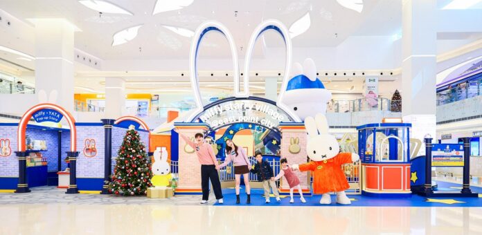 miffy 70周年亞洲巡迴香港最終章 東港城壓軸登場！8大夢幻打卡場景 超巨型「星願守護使者」東港城．miffy星河祈願之旅 miffy 期間限定店 逾百款miffy周邊