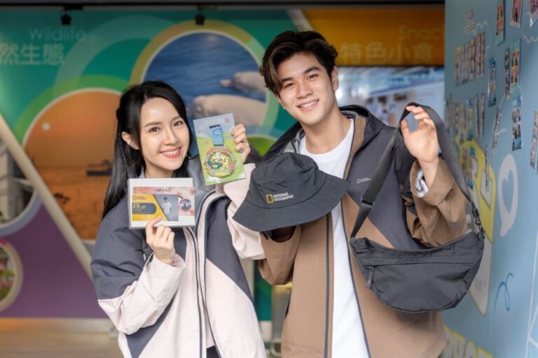 行山「打卡」換限定獎牌及National Geographic漁夫帽等精美禮品