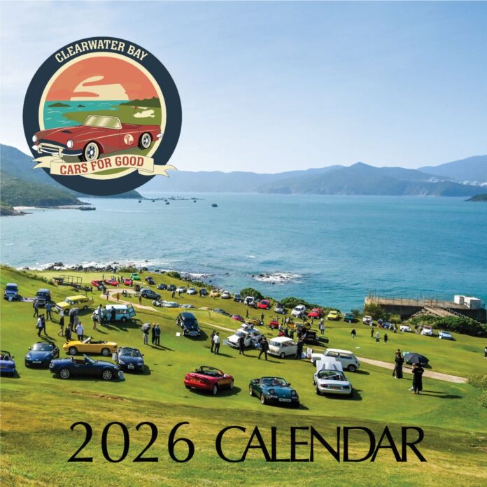 清水灣鄉村俱樂部老爺車展 – Cars For Good 2025 經典重現・慈善共融