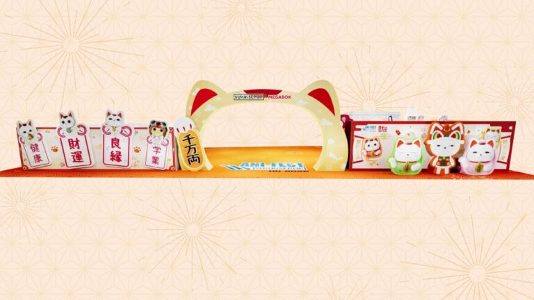 MegaBox聯同動漫文化品牌SUNRISEPOP「新春動漫祭」盛大登場