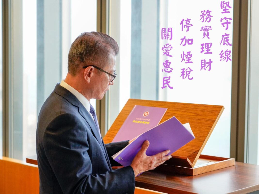 「煙語知聲」歡迎財政司司長陳茂波認同該組織早前就 2026 年財政預算案諮詢中，呼籲政府停加煙稅的建議。