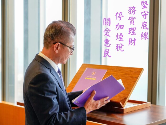 堅守底線 務實理財 停加煙稅 關愛惠民 「煙語知聲」歡迎財政司司長陳茂波認同該組織早前就 2026 年財政預算案諮詢中,呼籲政府停加煙稅的建議。