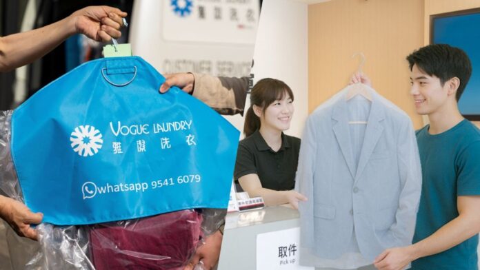 順豐香港夥拍雅潔洗衣，於全港18個指定順豐站推出一站式洗衣取件服務，將兩項日常事務無縫接。