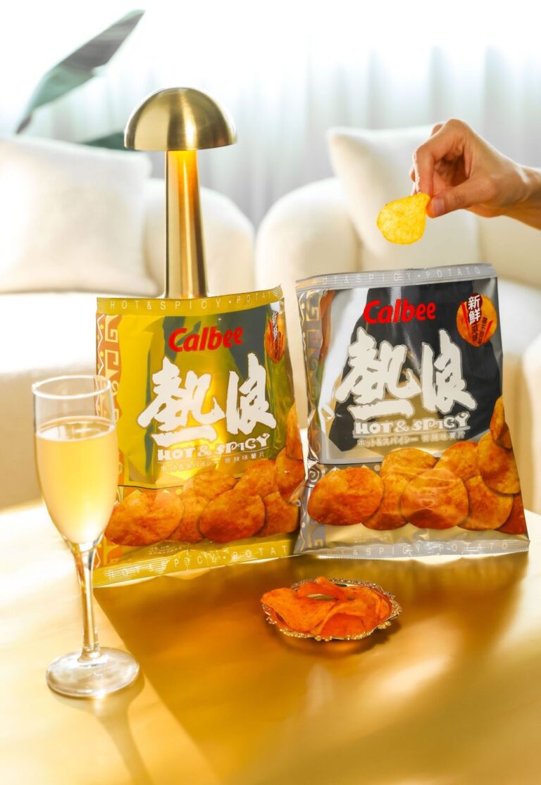 今次研發與設計團隊大玩視覺美學，精心雕琢出閃爍奪目的熱浪金銀雙色限定包裝，將經典與潮流完美融合