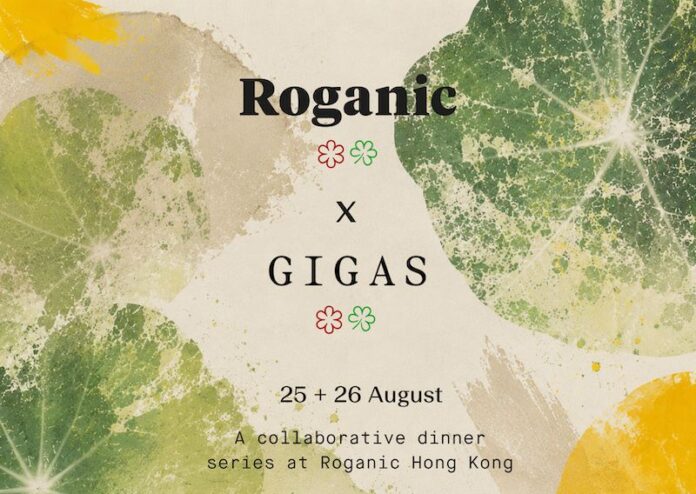 Roganic x GIGAS Event Landscape