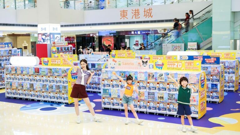 東港城「潮玩夏日祭」三大主題玩樂活動　橫跨暑假接力登場