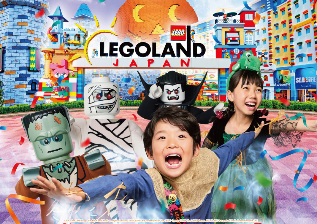 10月2日至11月3日 日本樂高樂園®萬聖節活動盛大登場！小朋友化身派對主角 約6.2萬塊樂高®積木打造巨型南瓜　限定驚喜活動輪流上演