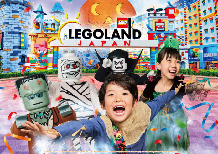 10月2日至11月3日 日本樂高樂園®萬聖節活動盛大登場！小朋友化身派對主角 約6.2萬塊樂高®積木打造巨型南瓜　限定驚喜活動輪流上演